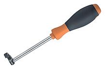 Accessories--Mounting wrench_772_Z_Schraub